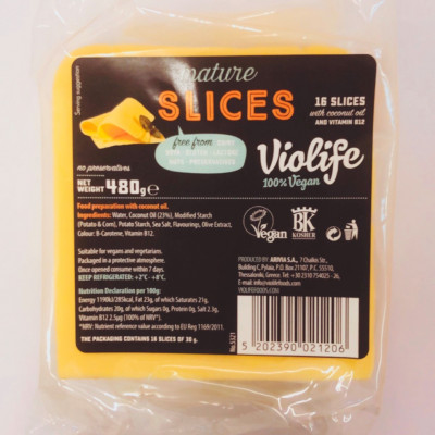 products_1827542-fakecheese.jpg